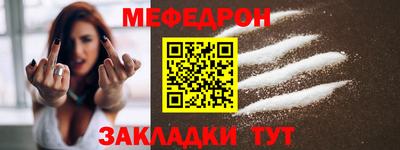 а пвп мука Можга