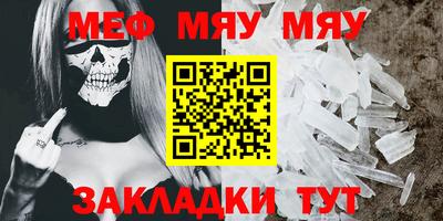 MDMA Можайск