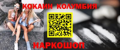 а пвп мука Можга