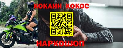 jwh Моздок