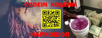 MDMA Можайск