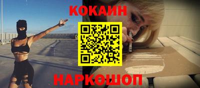 jwh Моздок