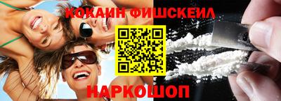 jwh Моздок