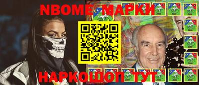 MDMA Можайск