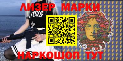 MDMA Можайск