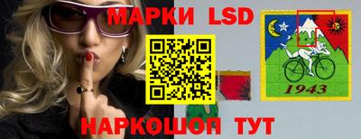 jwh Моздок