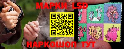 а пвп мука Можга