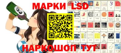 jwh Моздок