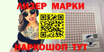 MDMA Можайск