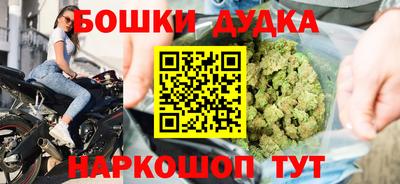 jwh Моздок