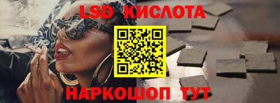 jwh Моздок