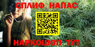 а пвп мука Можга