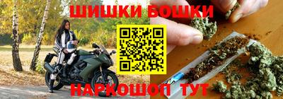 jwh Моздок