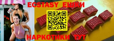 jwh Моздок