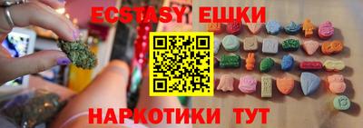 а пвп мука Можга