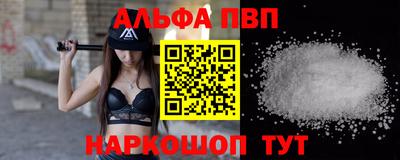 MDMA Можайск