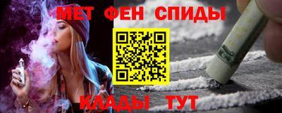 jwh Моздок
