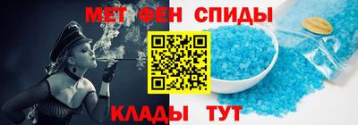 jwh Моздок