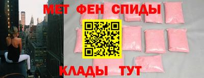 а пвп мука Можга