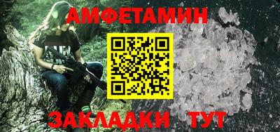 jwh Моздок