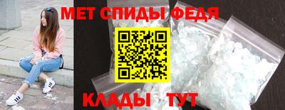 а пвп мука Можга