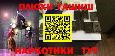 MDMA Можайск