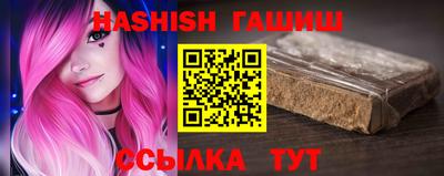 jwh Моздок