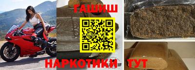 MDMA Можайск