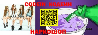 MDMA Можайск