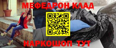 а пвп мука Можга