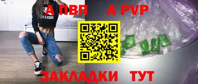 MDMA Можайск