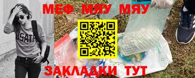 MDMA Можайск